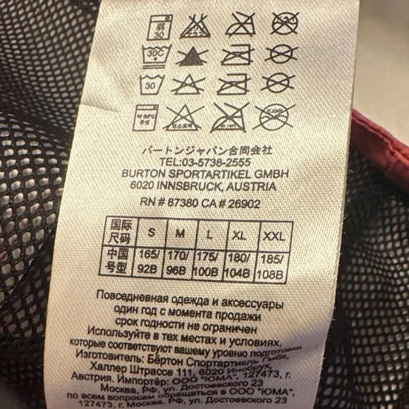 Burton Men's Hooded snowboarding Jacket  🏂 -medium - Picture 13 of 16